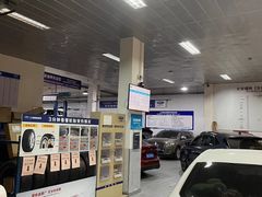 -上海协通福骋福特4S店(汶水路店)