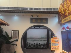 -南越王博物院(王宫展区)