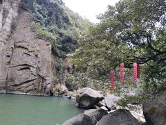 -九鲤湖风景区
