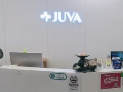 -JUVA欧华医美连锁