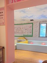 -北京俪婴妇产医院(朝阳大悦城店)