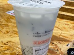 椰椰烧仙草-书亦烧仙草(西宸天街店)