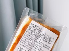 -龙兴·动物奶油生日蛋糕(龙北店)