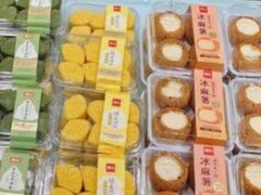 -詹记桃酥(北城世纪金源店)