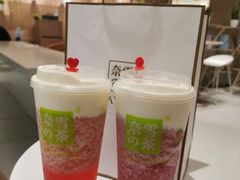 -奈雪的茶(市百一店)