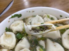 -回坊马二饺子馆