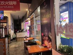-汉米达特色料理餐厅(郴州友阿国际广场店)