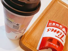 -Tims天好咖啡·贝果(雁展路万象天地店)