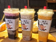 -炖物24章·顺时轻养茶(杭州大厦店)