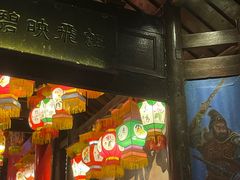 -深圳锦绣中华民俗村