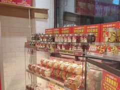 -味多美蛋糕(阜成门店)