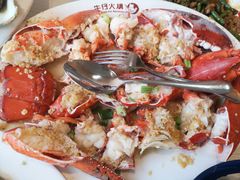 -好运来茶餐厅(Best Price on Website!)