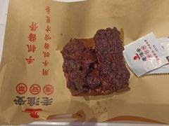 -老淮安·淮安菜(周恩来纪念馆店)