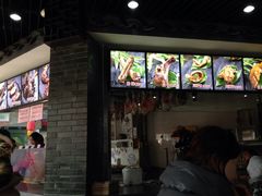 -王裕興肉莊(南禅寺店)