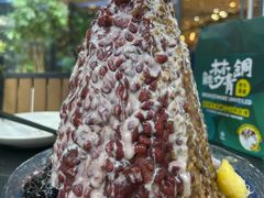 -鹿港小镇(金虹桥国际中心店)