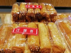 -汪保来(杭州解放路店)