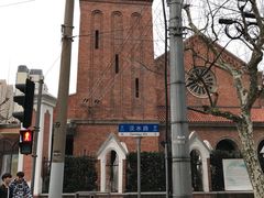 -上海市基督教诸圣堂