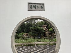 -狼山风景名胜区