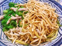 -朱洪元苏式面馆(绿宝广场店)