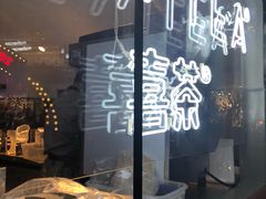 面包甜点陈列柜-喜茶(上海正大广场店)