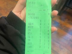 -南门涮肉(通州大船店)