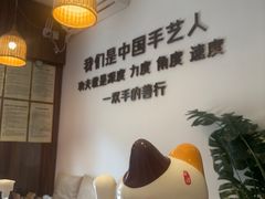 -沐善人家中医·推拿·理疗·三伏灸(新洲店)