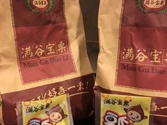 -满谷宝栗(奥林匹克店)