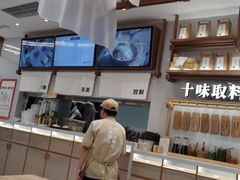 -小满手工粉(北京来福士店)