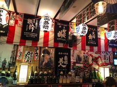 -平成屋· Late Night 食堂(四川北路店)