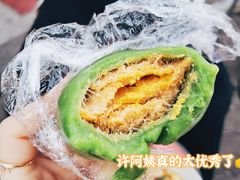 -许阿姨糕团店(南京总店)