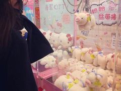 -PAWTOY爪e玩偶店(天兴罗斯福店)