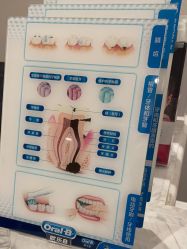 -南京医科大学友谊整形外科医院