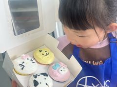 -禾荔烘焙DIY研究所