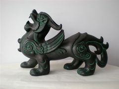 -中国龙山黑陶文化研究所