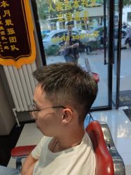 -好先生男士理发馆