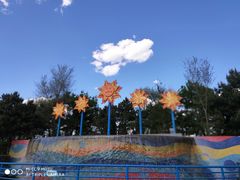 -沈阳方特欢乐世界