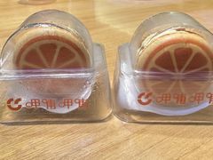 -呷哺呷哺(万达新世界店)