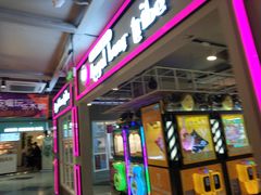 门面-鹿客西街(欧乐时尚广场店)