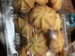 -清真-‖京尹芳斋‖子色甜品‖无糖生日蛋糕低卡甜品