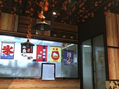 -缘喜外带寿司(上海嘉定宝龙广场店)