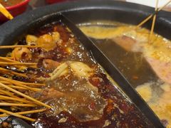 -言玖鲜火锅串串披萨自助(益田假日店)