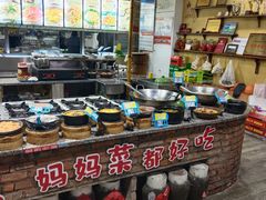 -好灶头妈妈菜·千岛湖土菜地标美食