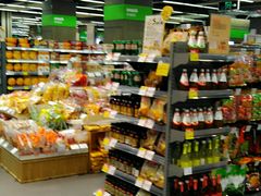-blt精品超市(KKMALL京基店)