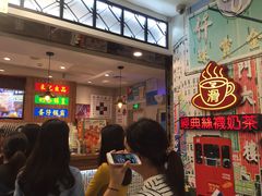 -美芝莲(东方宝泰店)