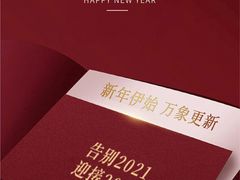 -申远空间设计丨大宅别墅装修定制(徐汇设计中心)