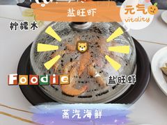 -渔歌雅宴·渔鲜烤鸭(北京西站店)