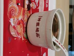 -钟姐炖品(印象城百盛店)