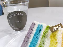 -ADO KAFE(大学城店)