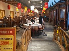 -小隐院子·庭院餐厅(大学城后湖店)