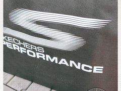 -SKECHERS 斯凯奇(上海国际时尚中心店)